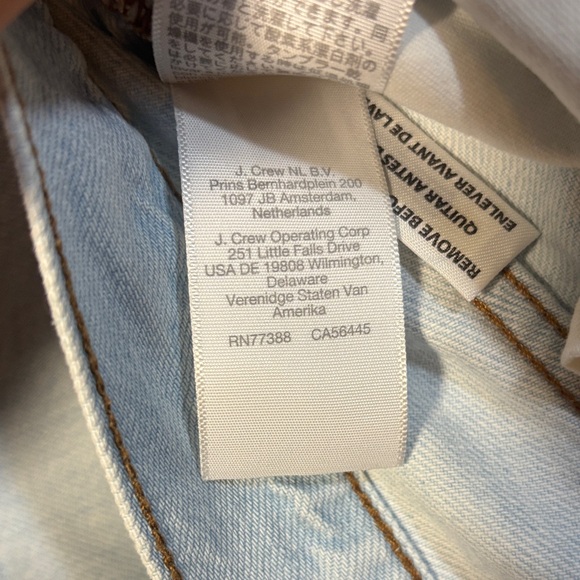 Madewell the slouchy boy Jean women’s jeans size 31 - Picture 7 of 9